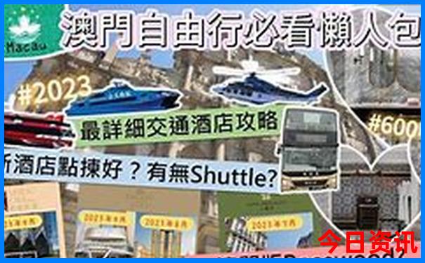 夏天去哪里旅游最合适